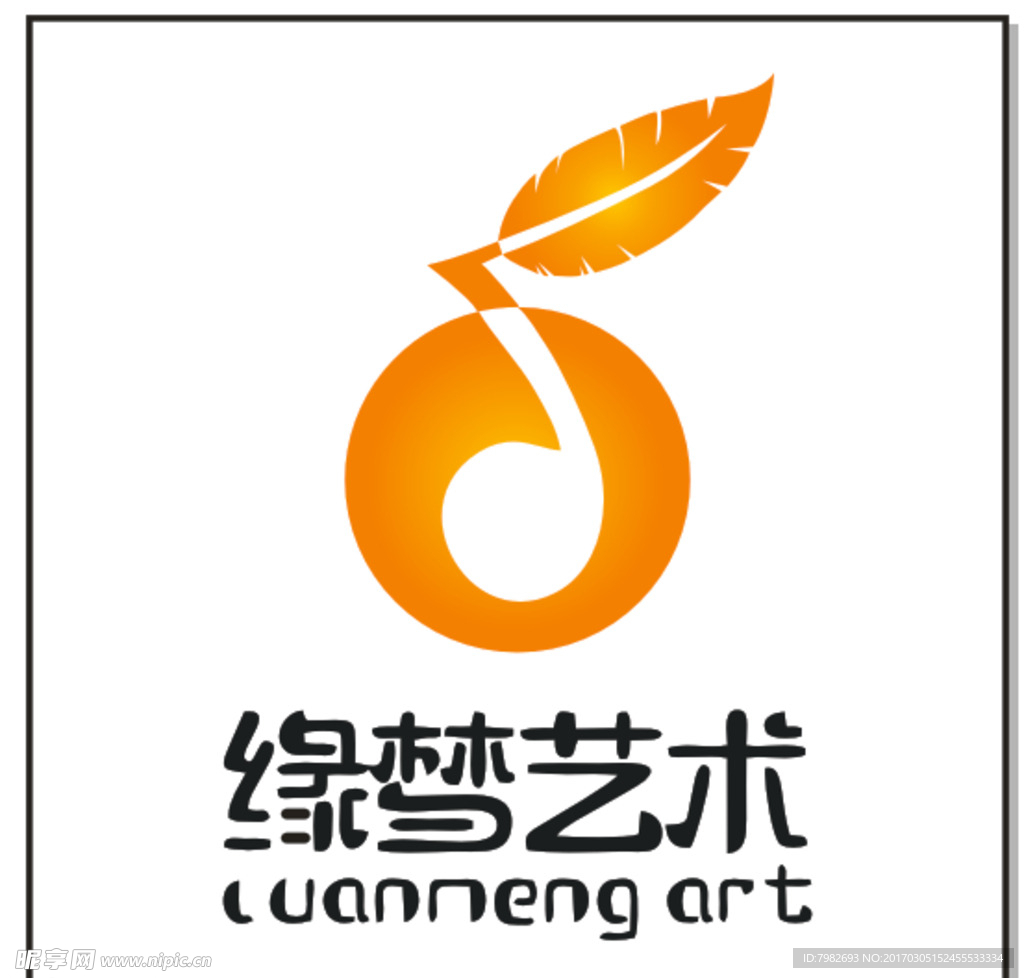 缘梦logo