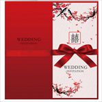 婚礼请柬