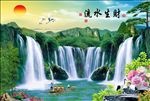 瀑布
