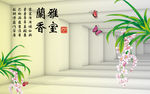 3D走廊素材
