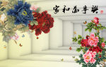 3D走廊牡丹素材