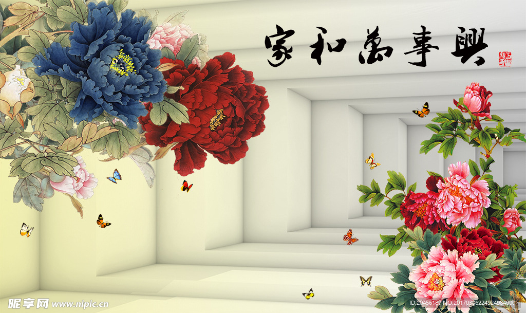 3D走廊牡丹素材