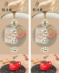 159素食全餐