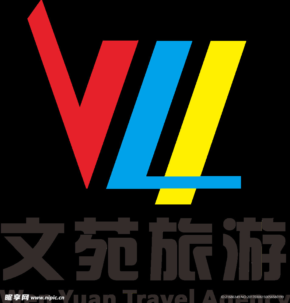 旅行社logo