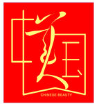 中国美人LOGO