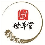 世草堂矢量logo图标