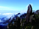 三清山