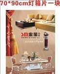 地板灯箱片