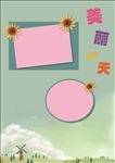 卡通素材