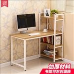 电脑桌详情设计产品宝贝描述