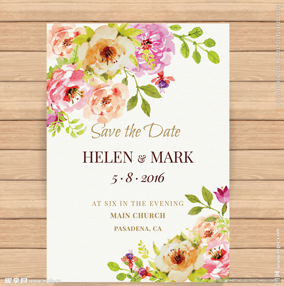 时尚派对鲜花海报设计