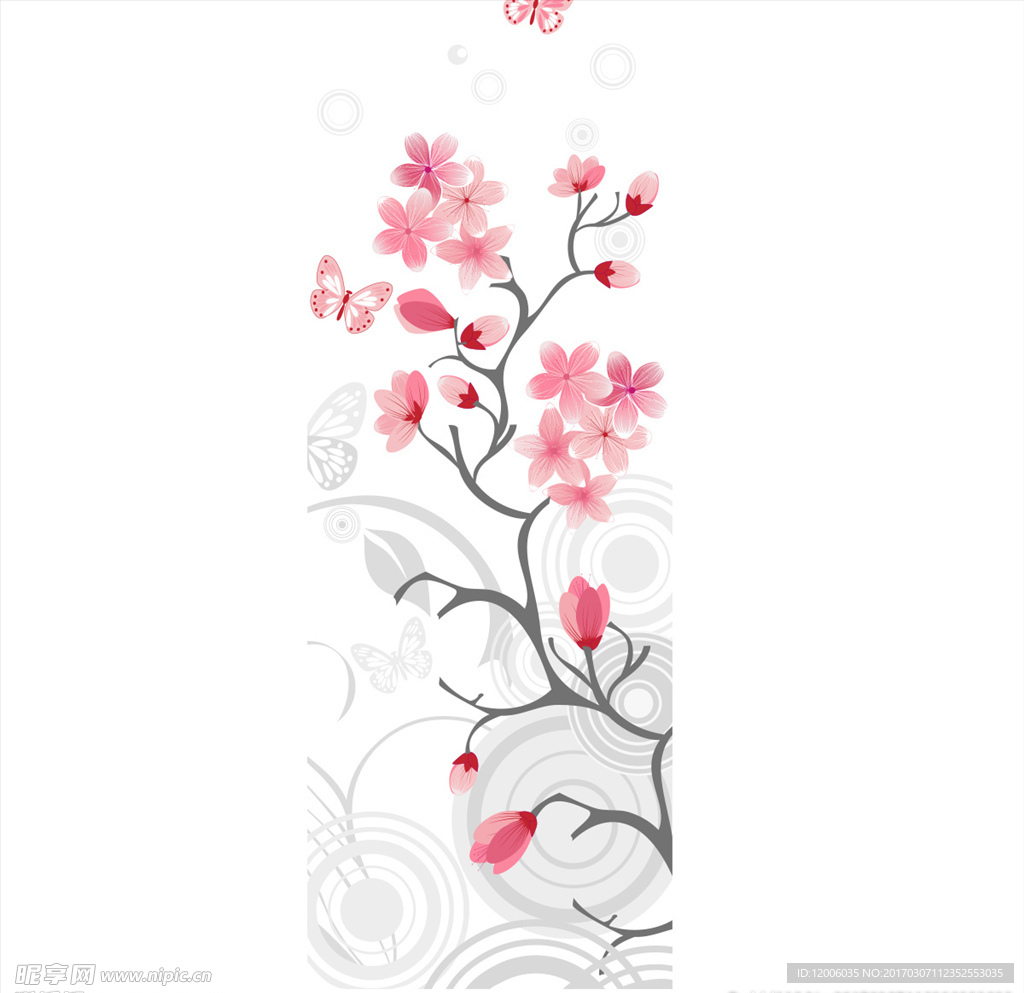 樱花名片底纹