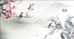 梅花山水画素材