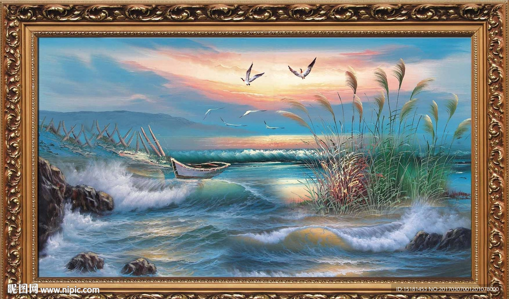 山水油画