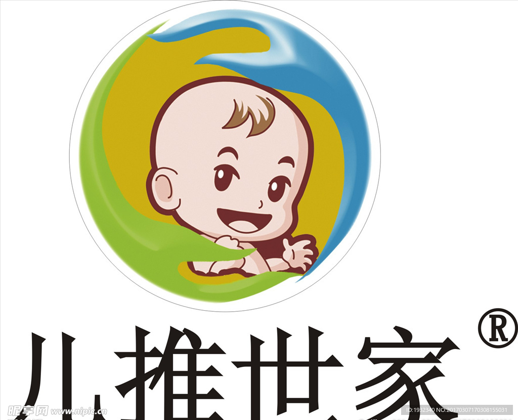 儿推世家logo