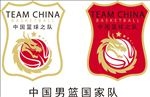 中国篮球之队标志