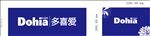 多喜爱 logo 收款台样式