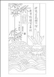 画