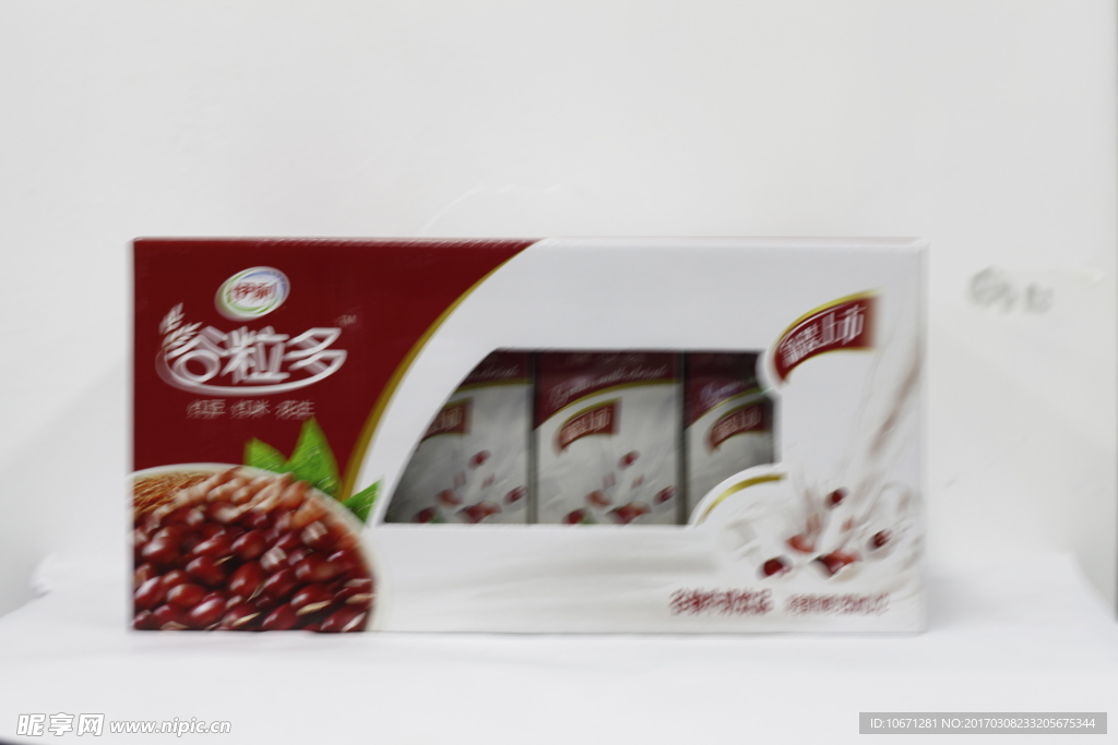 伊利红谷