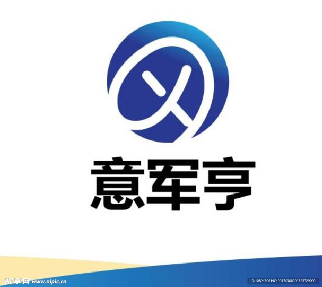 科技标识设计