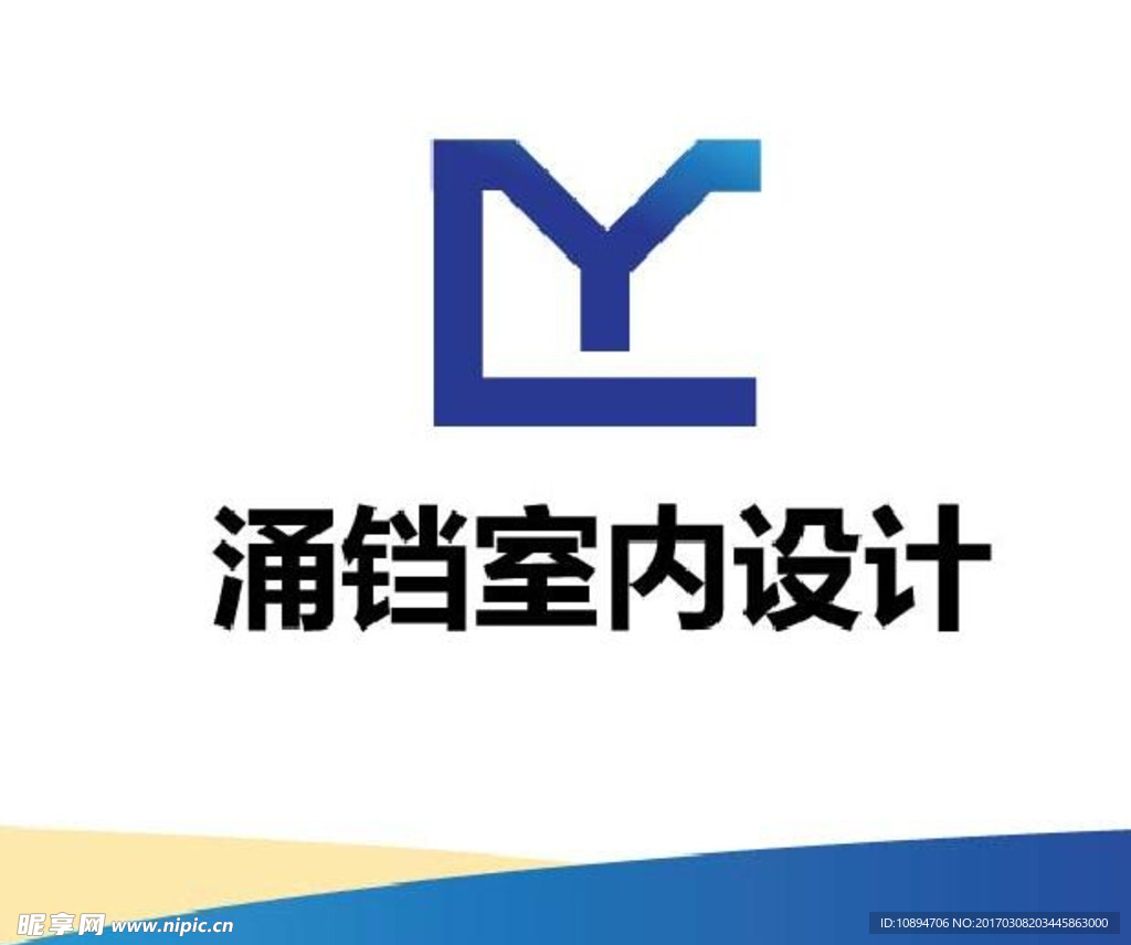 室内设计标识设计
