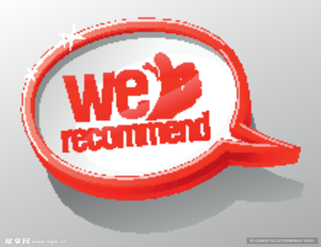 红色特别推荐语言气泡矢量图