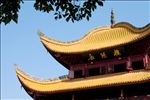 岳阳楼