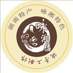 商标
