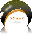 XX安全门LOGO