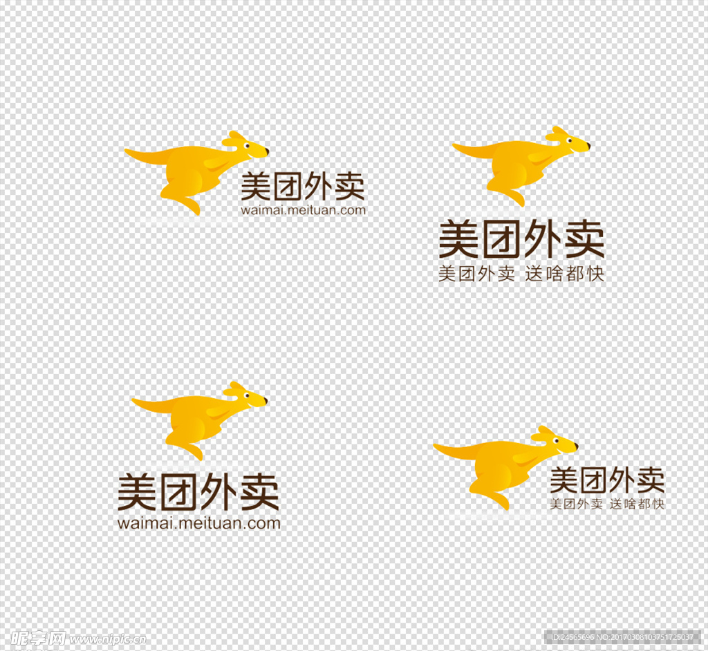 美团外卖LOGO