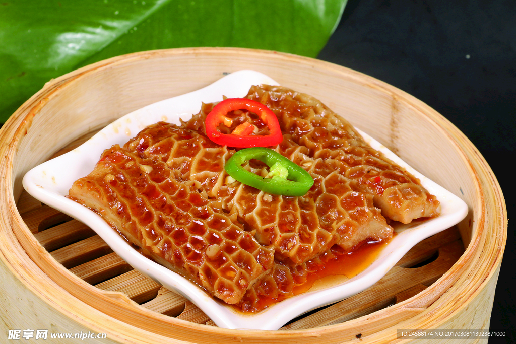 沙嗲蒸金钱肚