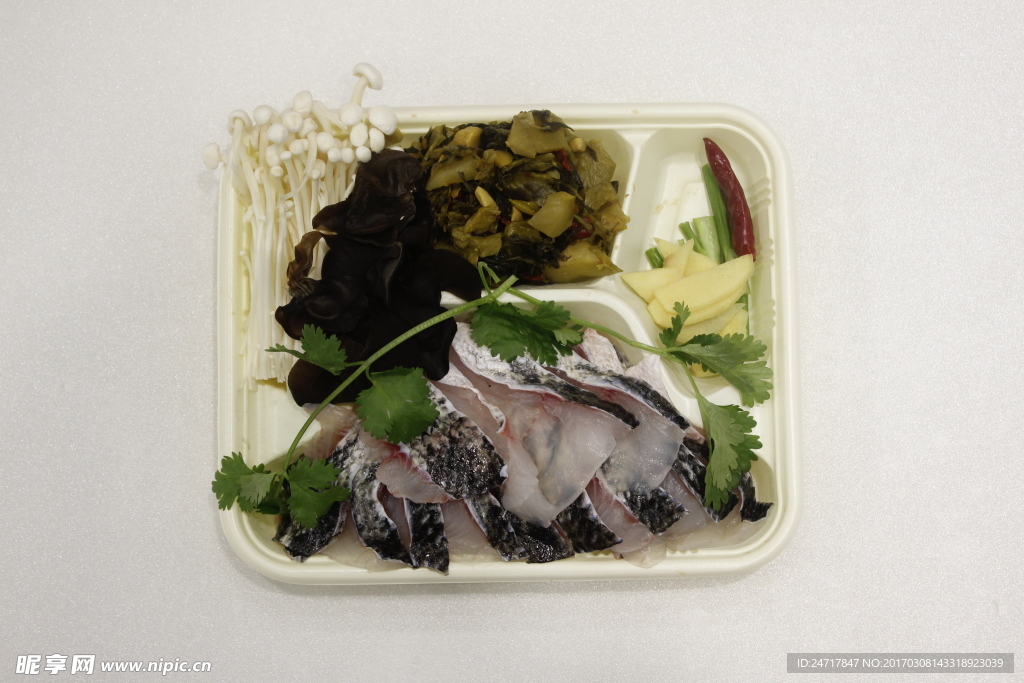 酸菜鱼
