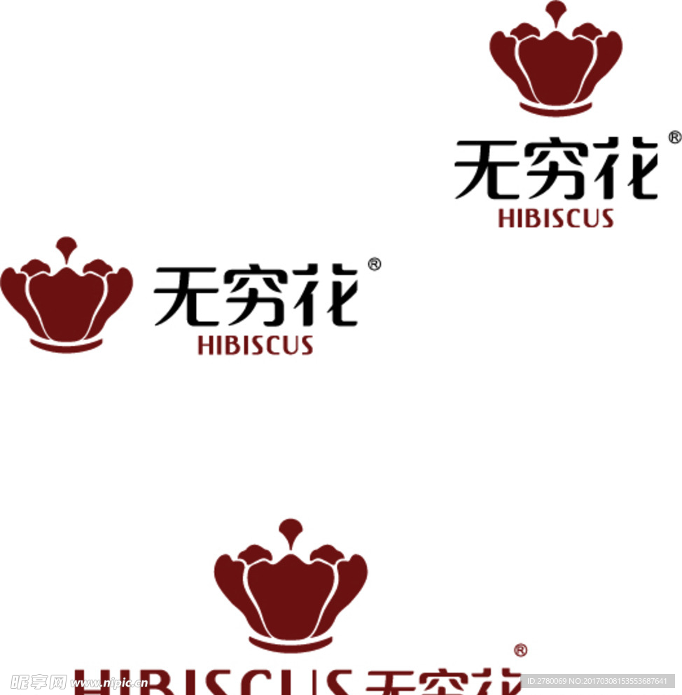 无穷花LOGO