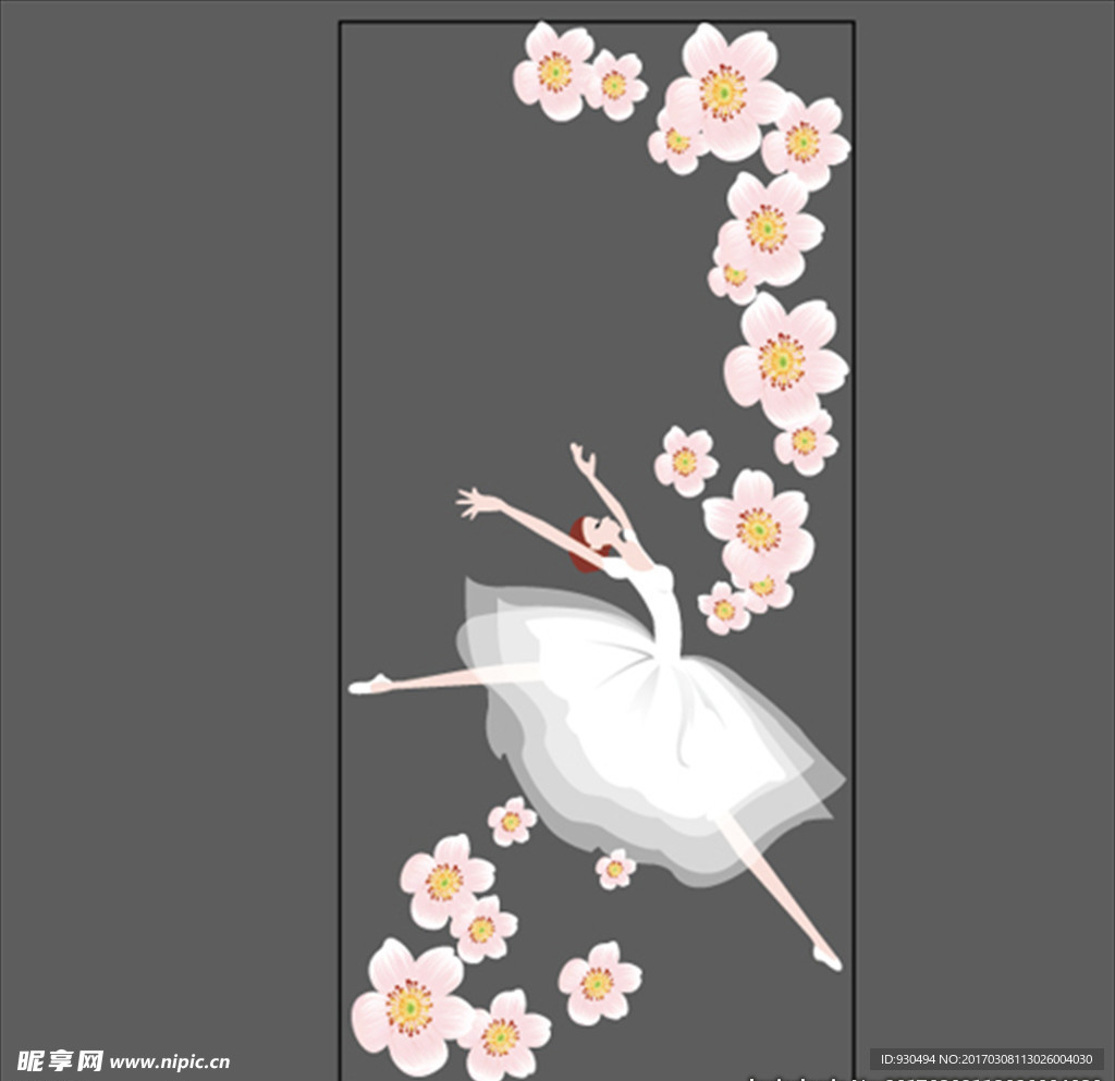 舞女