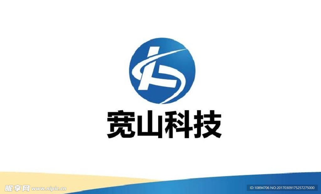 科技标识设计