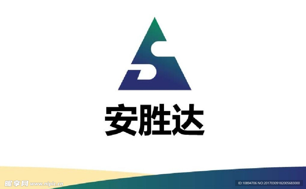 产品标识设计