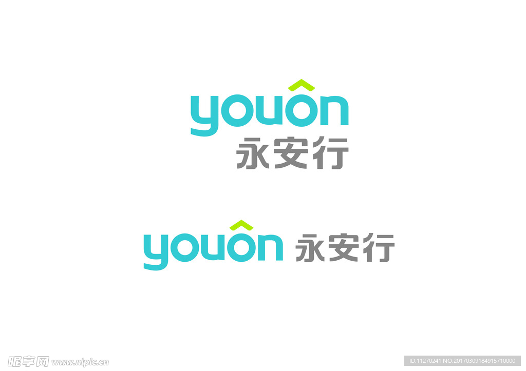 永安行 单车 标志 LOGO