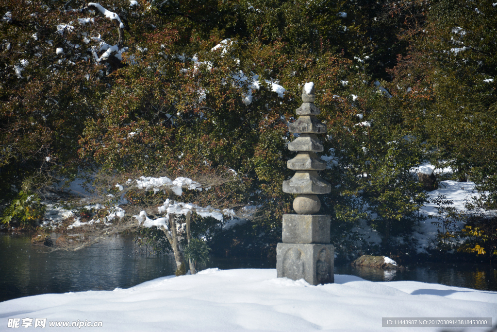 积雪