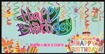 生日快乐
