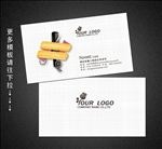 美发名片