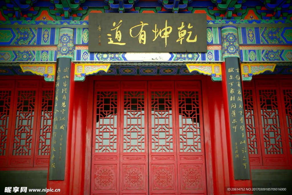 道观门楼