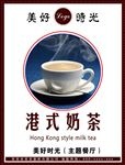欧式菜谱
