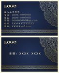 精品名片