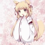 樱花公主