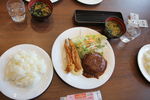 日料 汉堡肉 味增汤