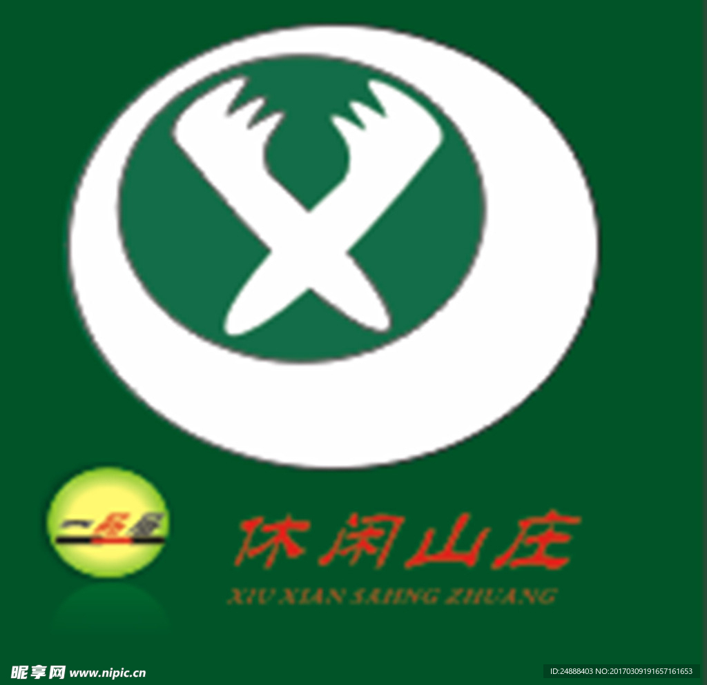 图文logo