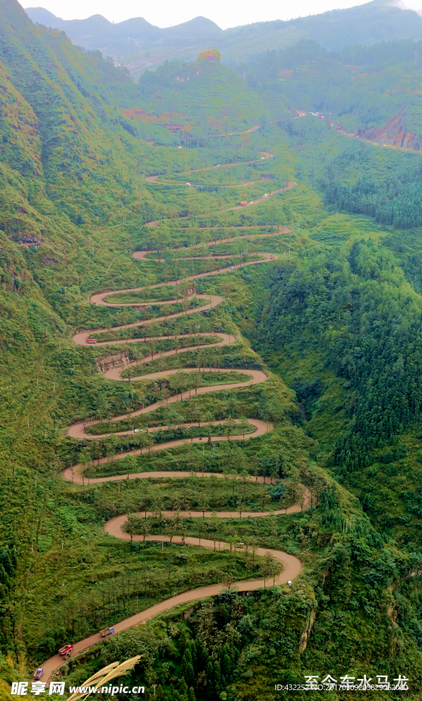 盘山路