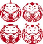 福禄寿喜 福娃剪纸