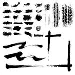 毛笔笔画