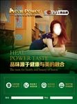 涂料